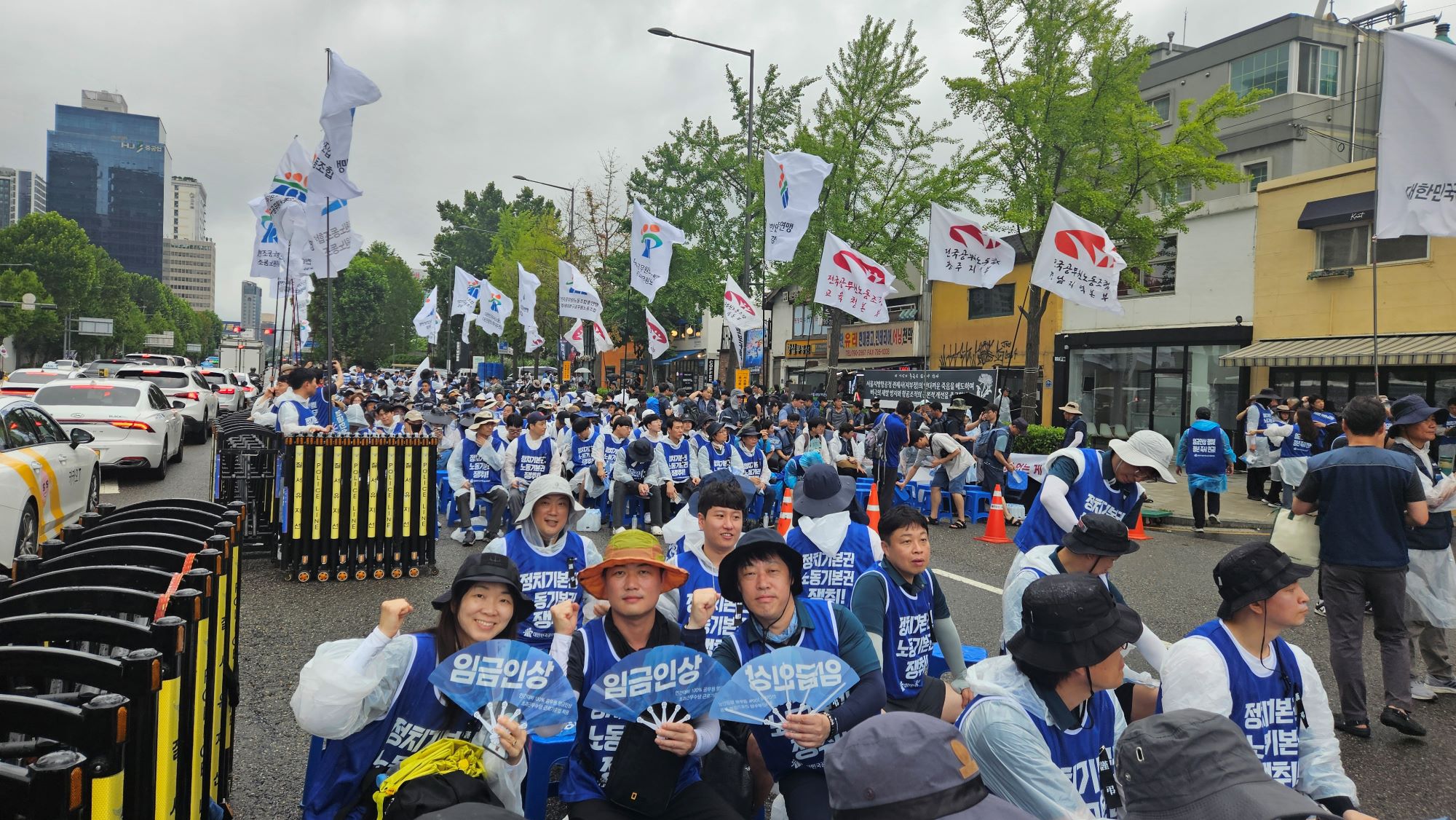 공무원 노동자 생존권 챙취! 공무..