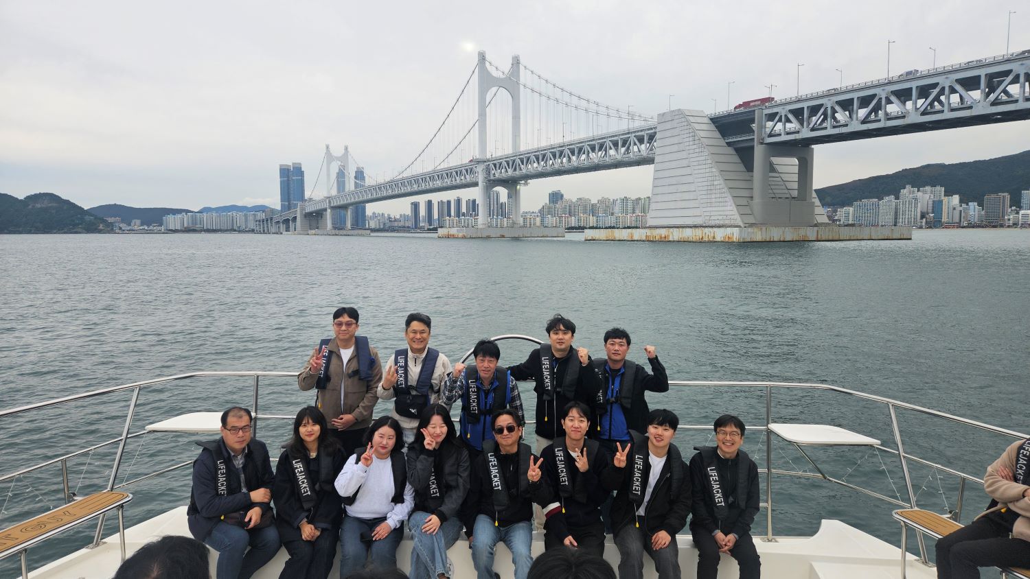 2025년 상수도사업본부지부 대의원 수련회