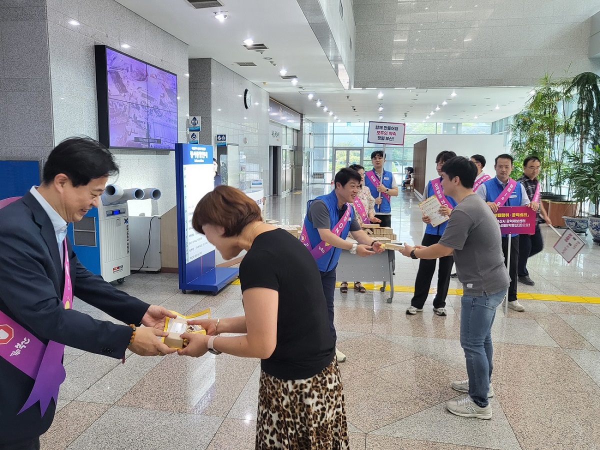 노사 합동 출근길 청렴문화 캠페인