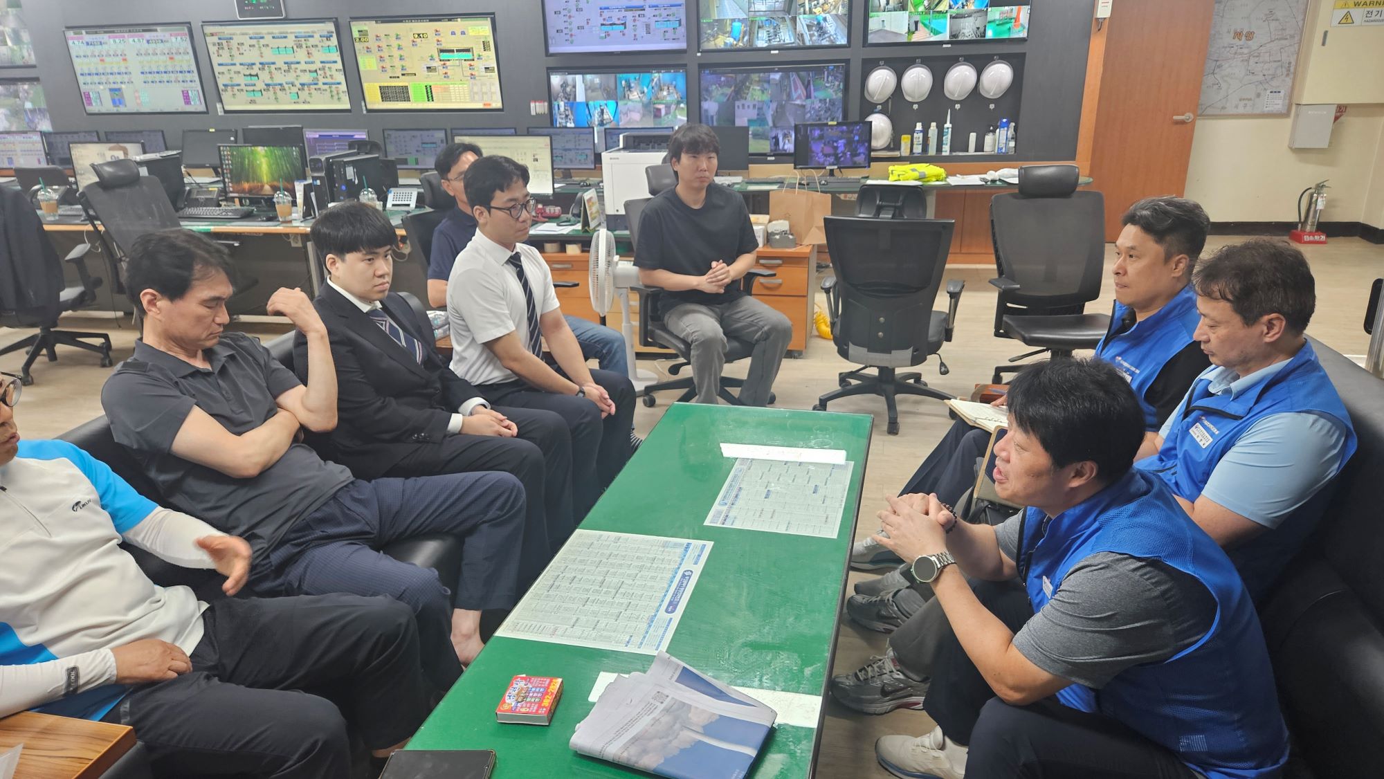 2025년 상수도사업본부지부 하반기 순회간담회