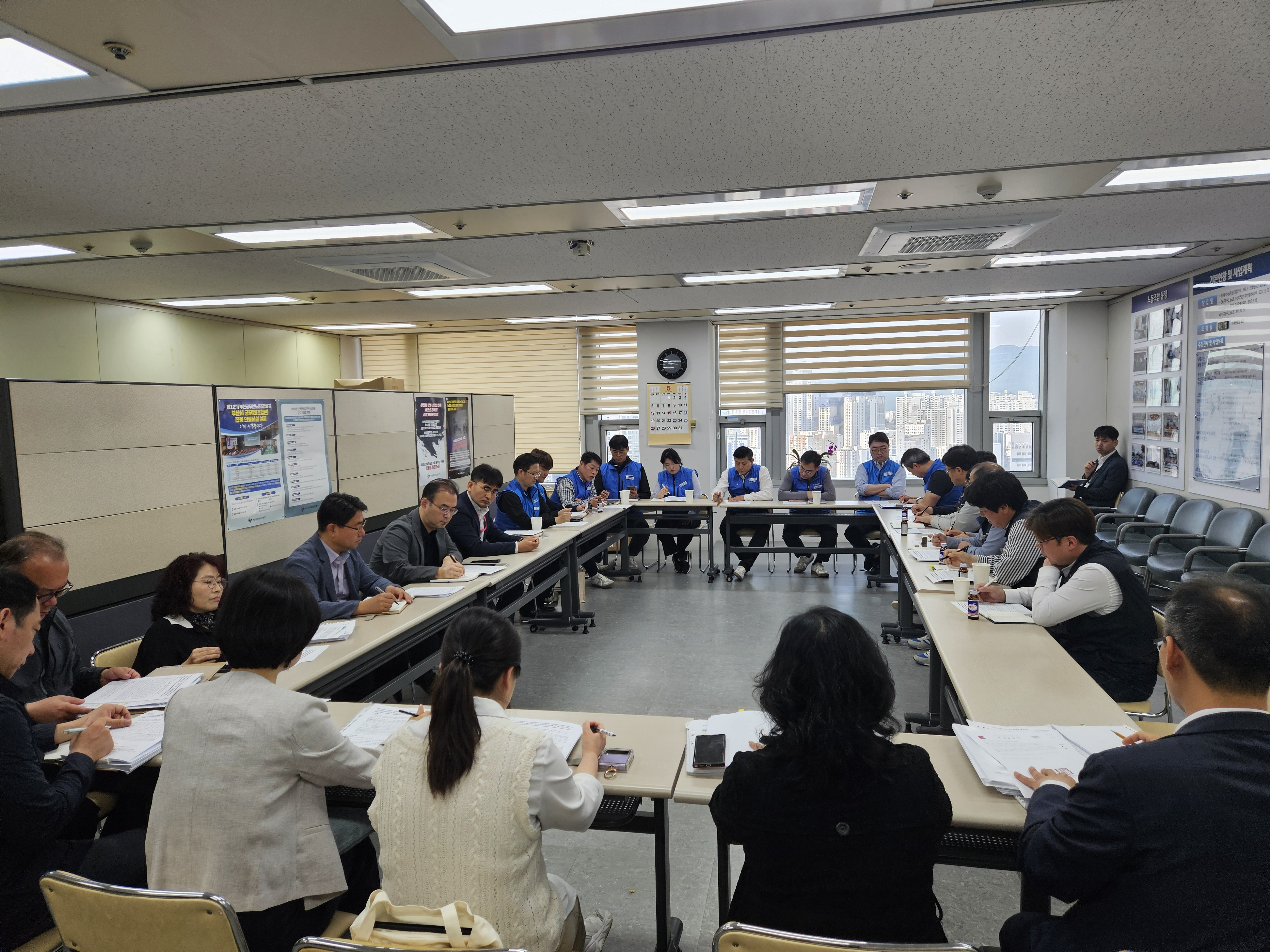 상수도사업본부 지속적 정원 감축에 따른 결원, 정원 요구 회의 개최