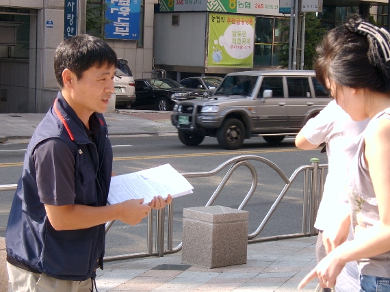 전국관공서에 부정부패감시단 떴다